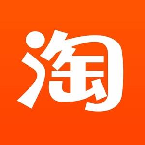 国货精品美妆特卖